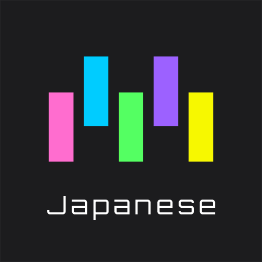 japanese