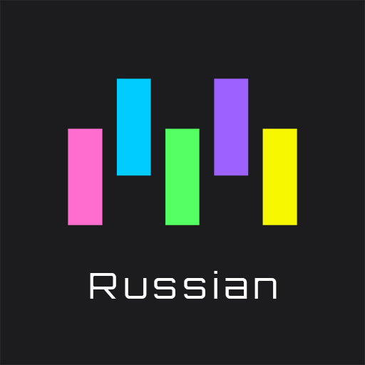 russian